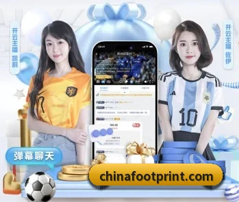 乐竞登录入口的故事 - 体育资讯内容服务
