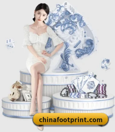 乐竞登录入口 APP